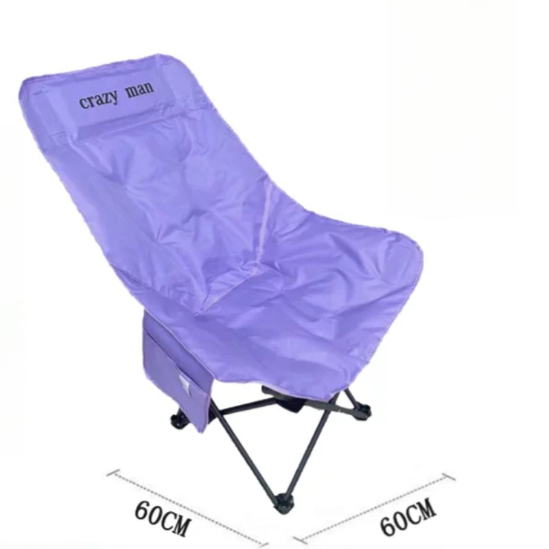 Sun Lounger Ultralight Outdoor - đánh giá và giá Outdoor Furniture Yellow
